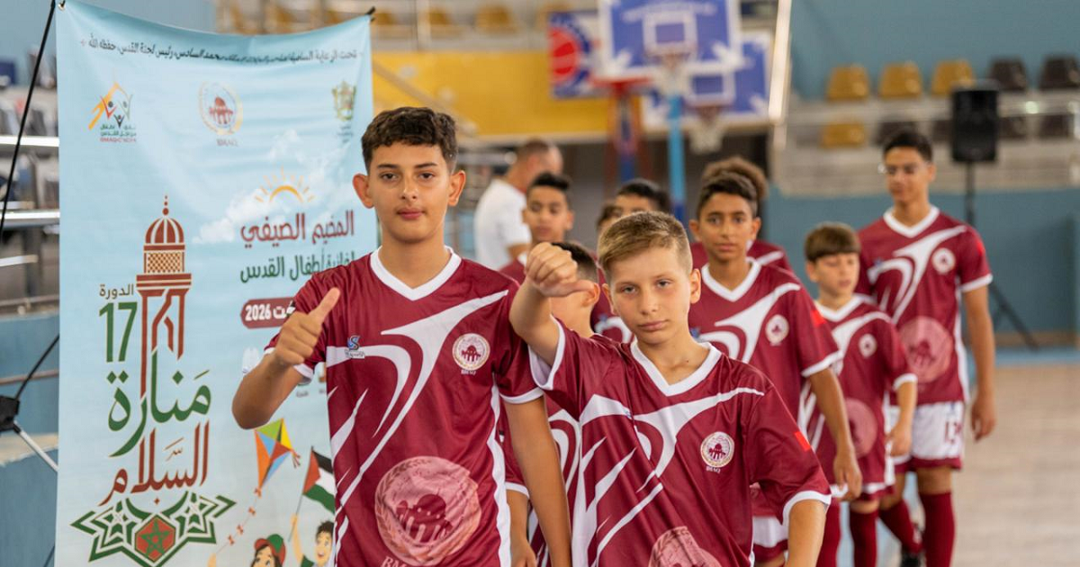 أطفال القدس يشاركون في دوري رياضي بطنجة ويتعرفون على معالم المدينة